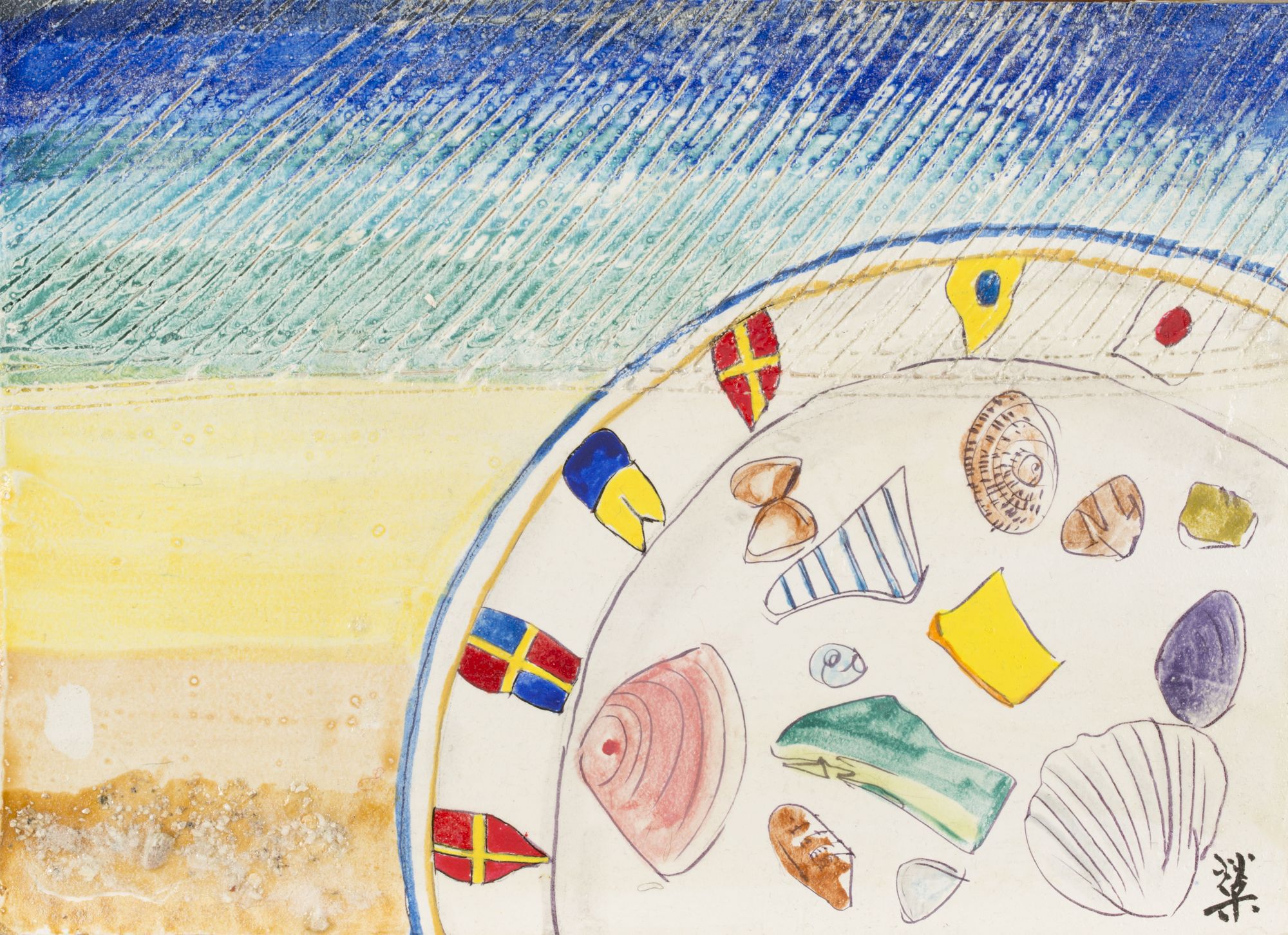 The gifts from the sea　＃02