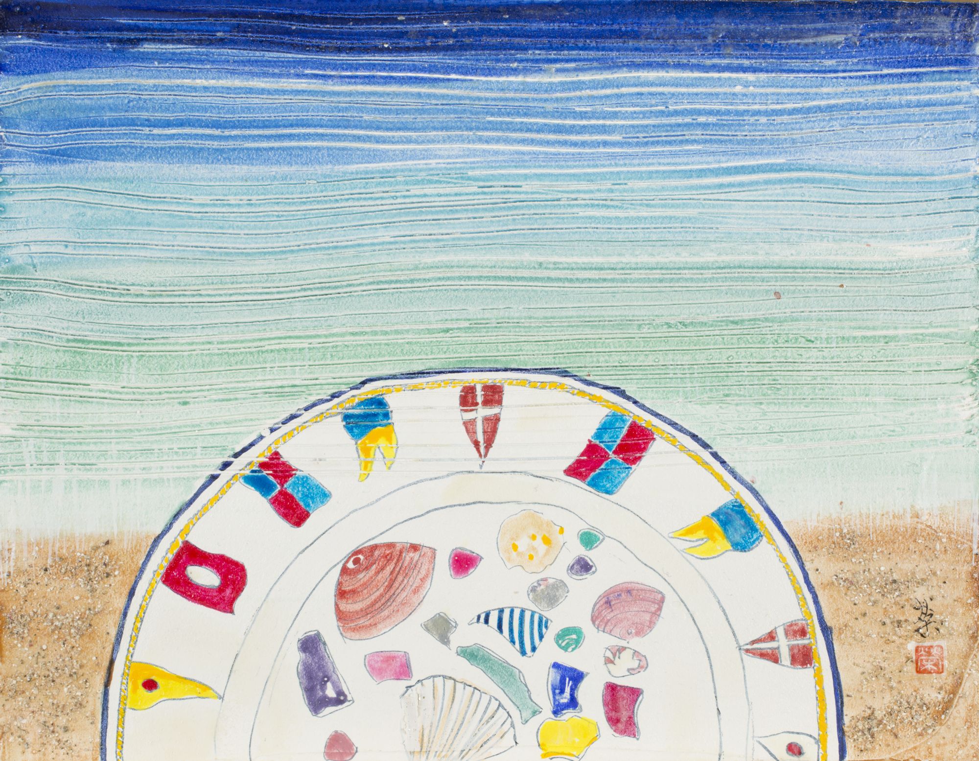 The gifts from the sea　＃05