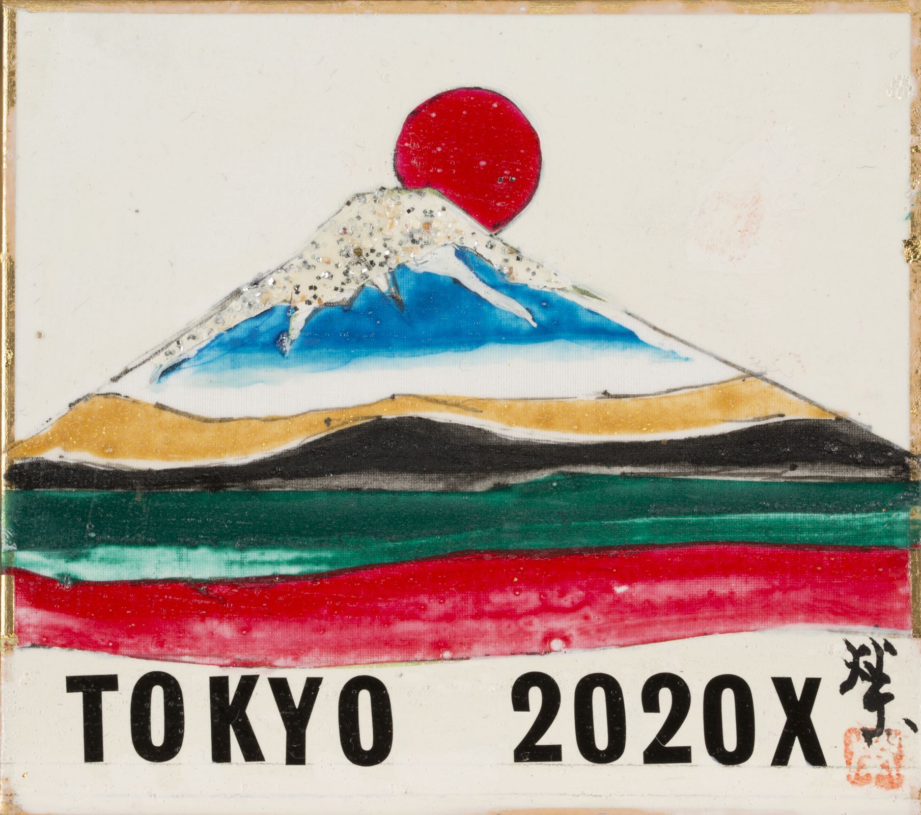 TOKYO 2020 X　＃01