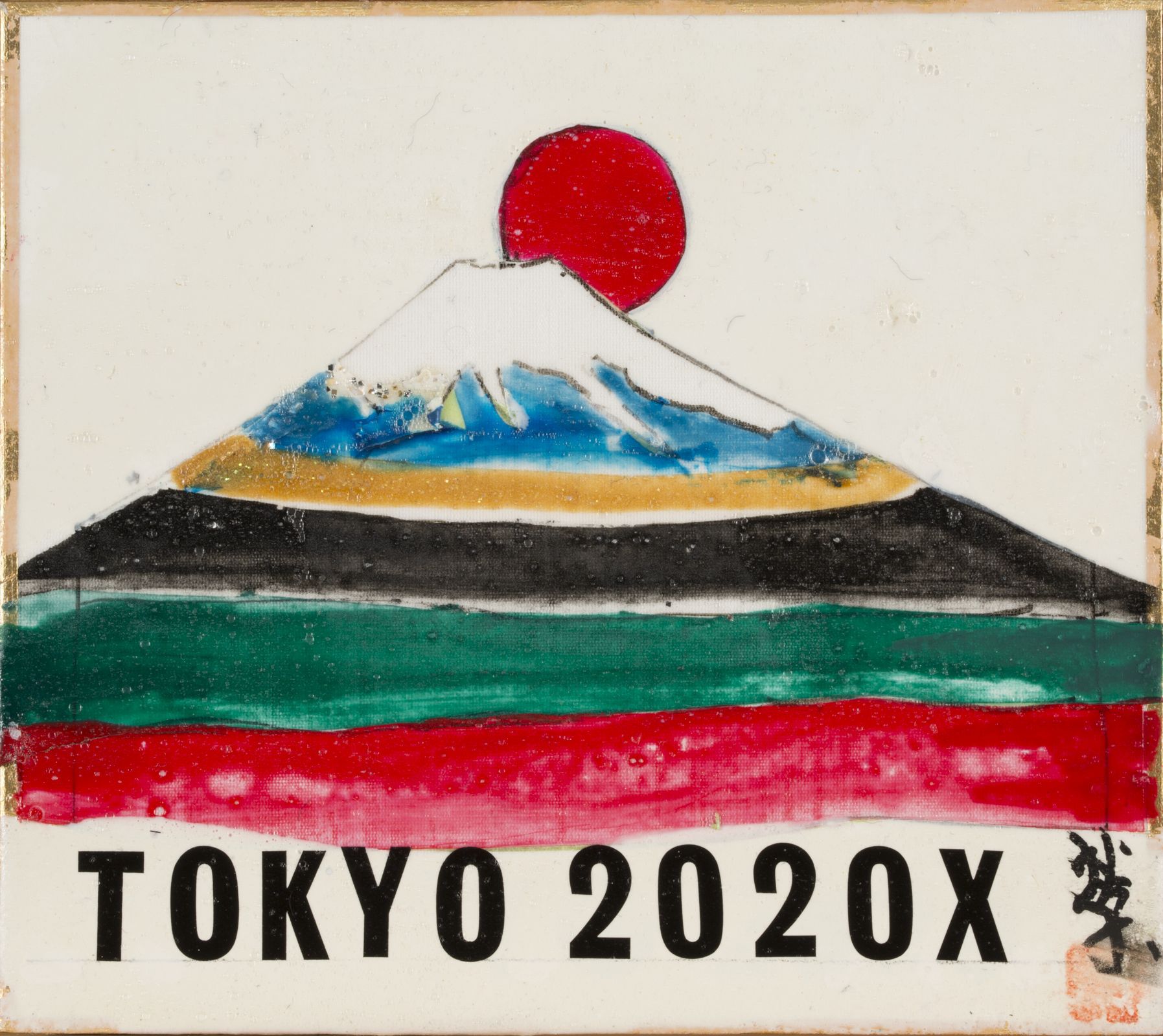 TOKYO 2020 X　＃03