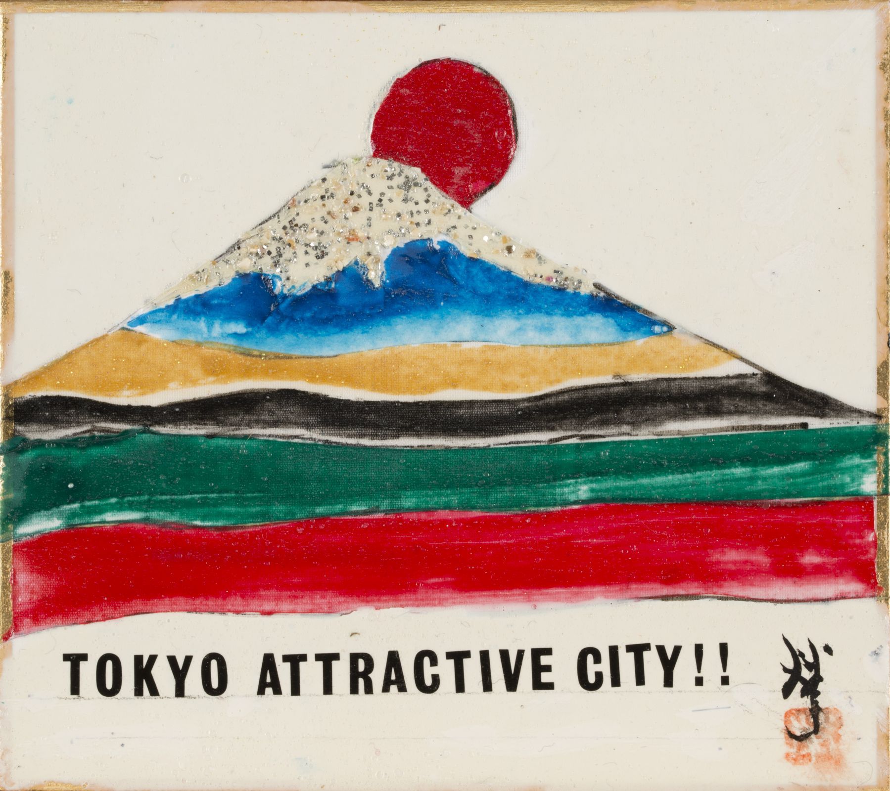 TOKYO 2020 X　＃04