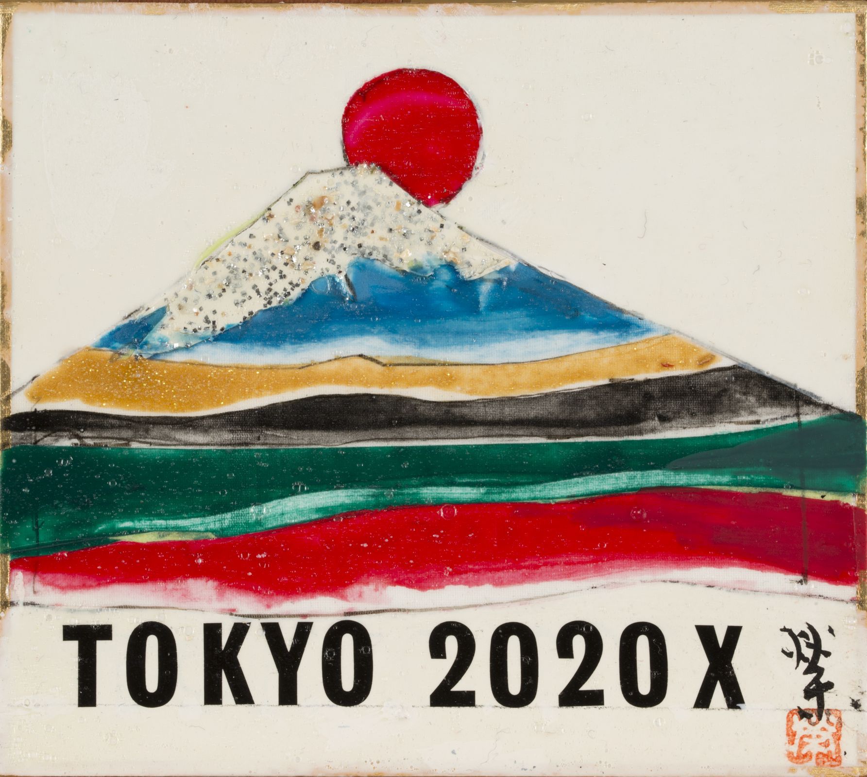 TOKYO 2020 X　＃05