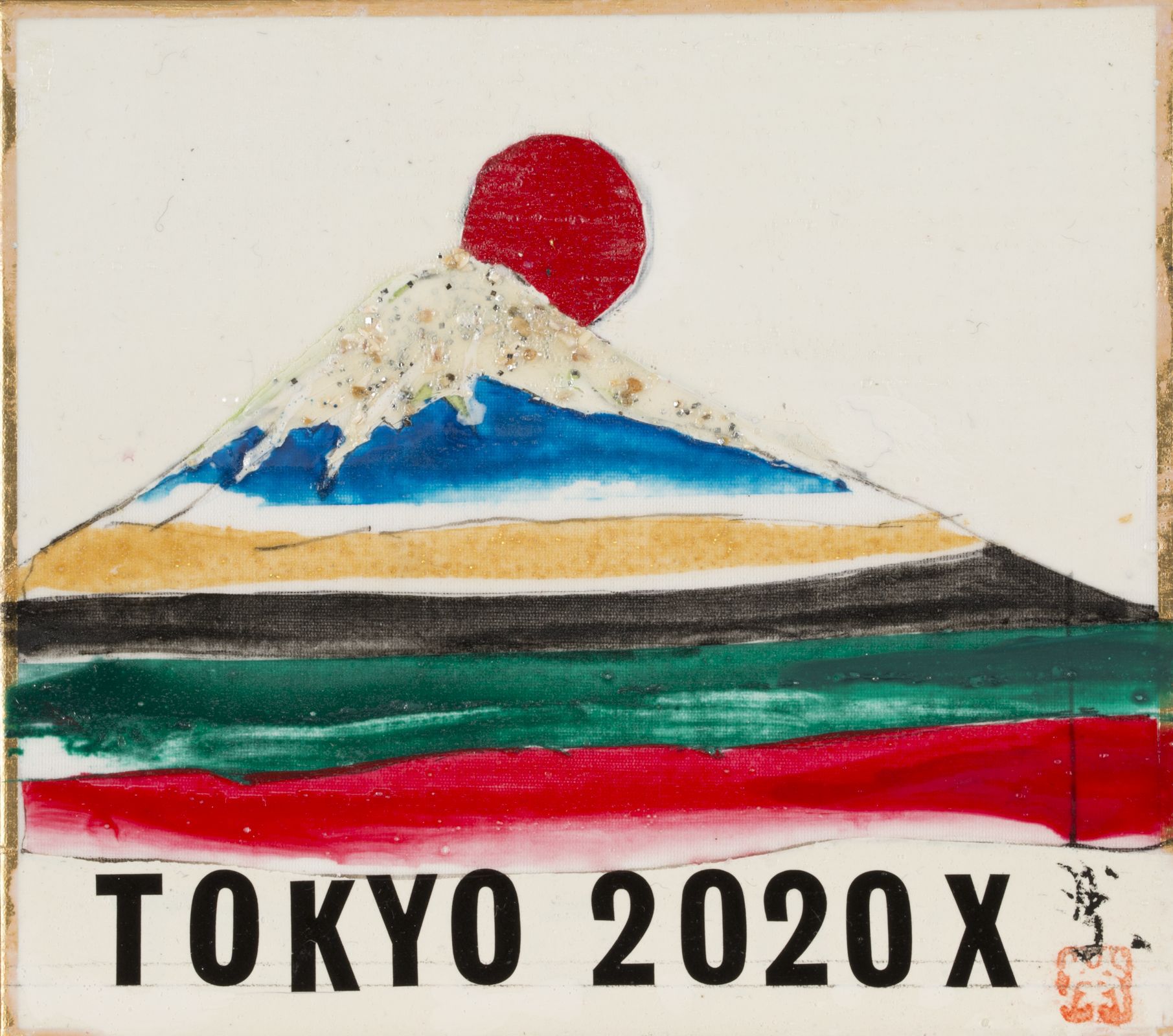 TOKYO 2020 X　＃07