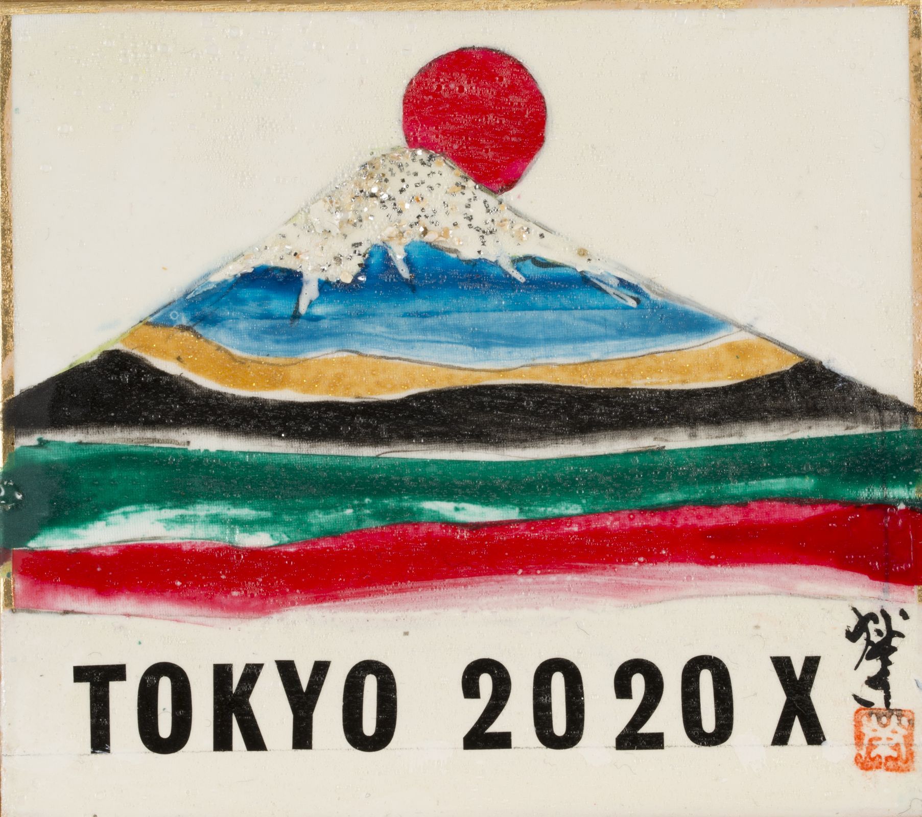 TOKYO 2020 X　＃08