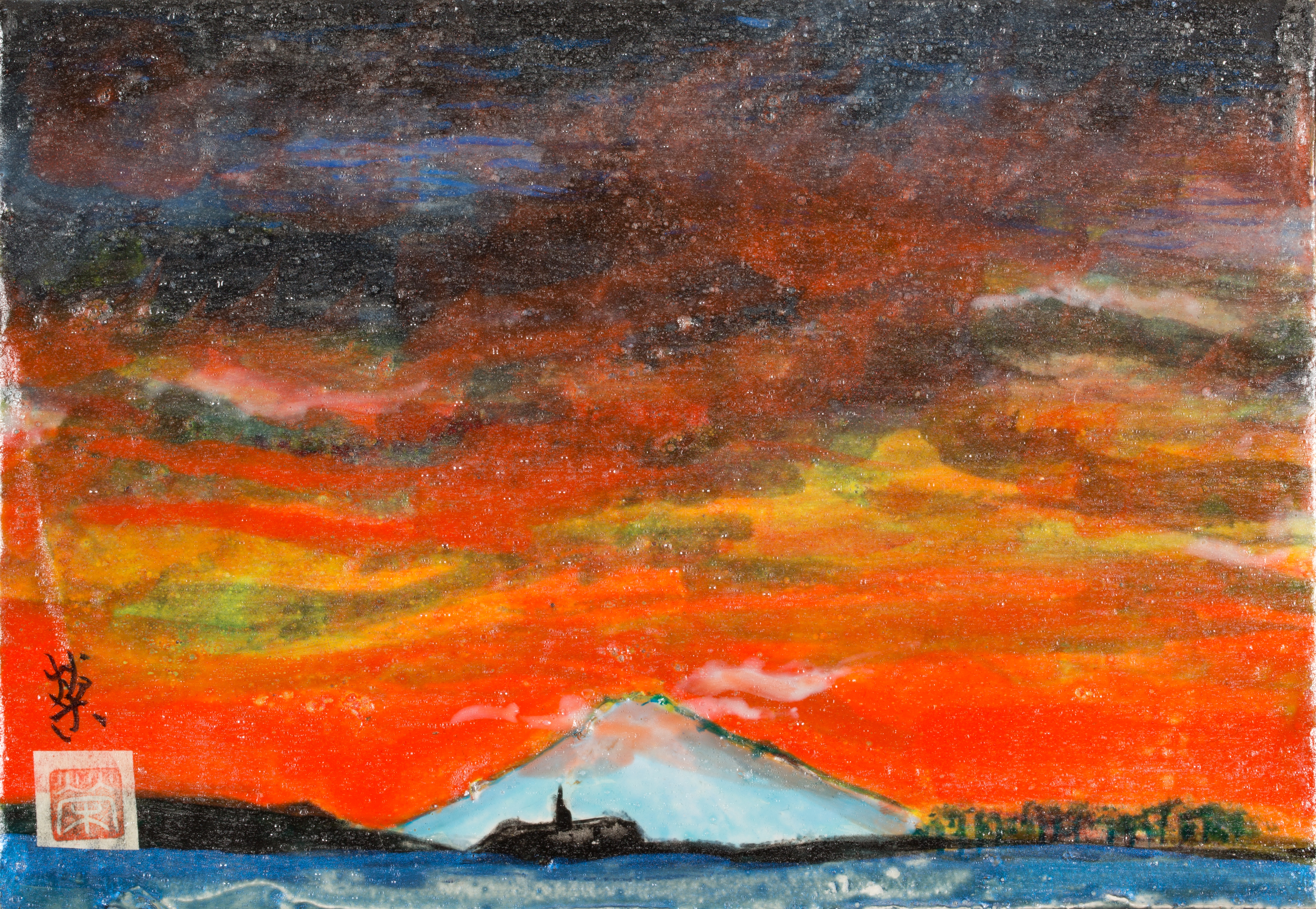 Twilight Fuji　＃69