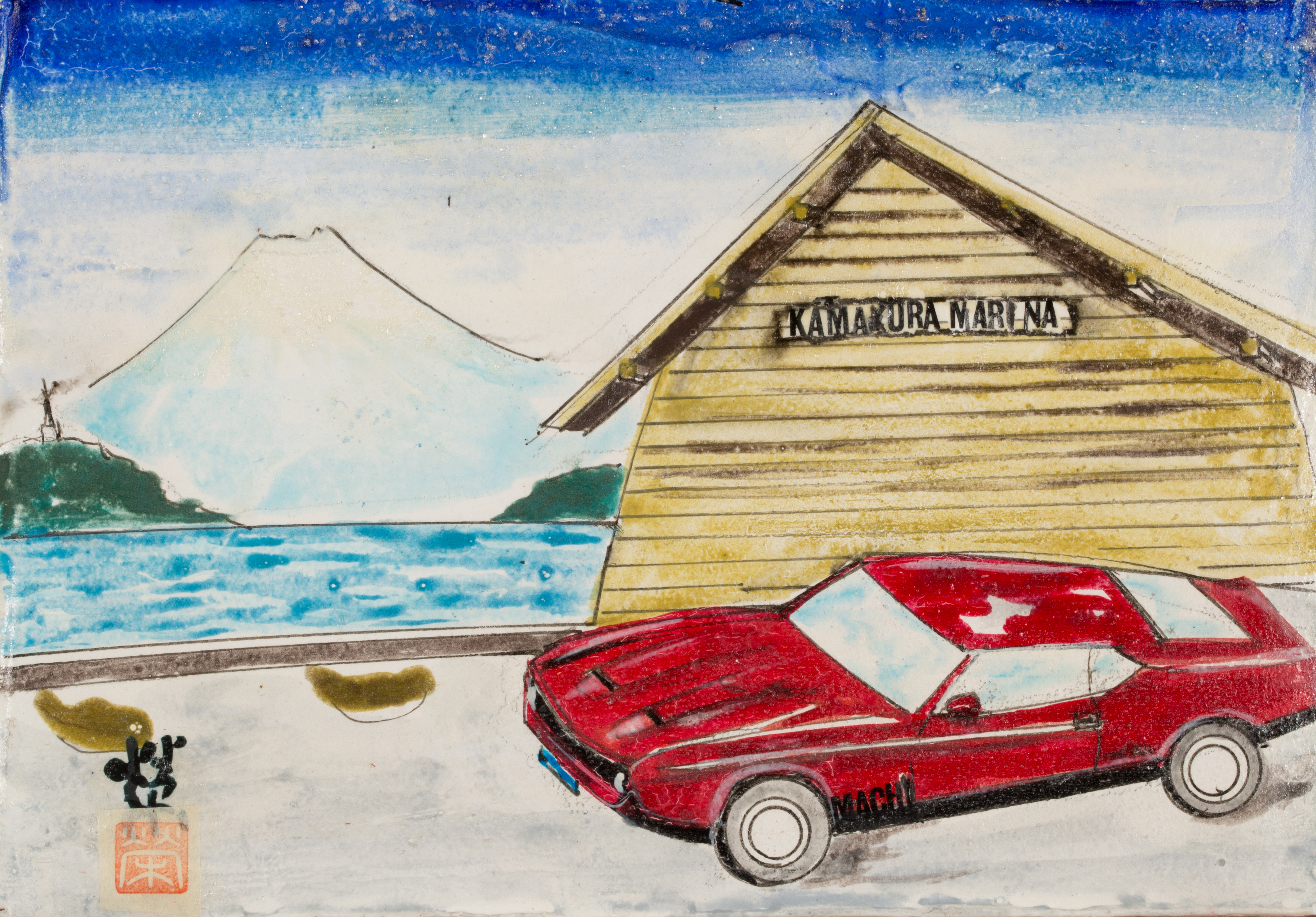 BoatHouse in Kamakura ＃67