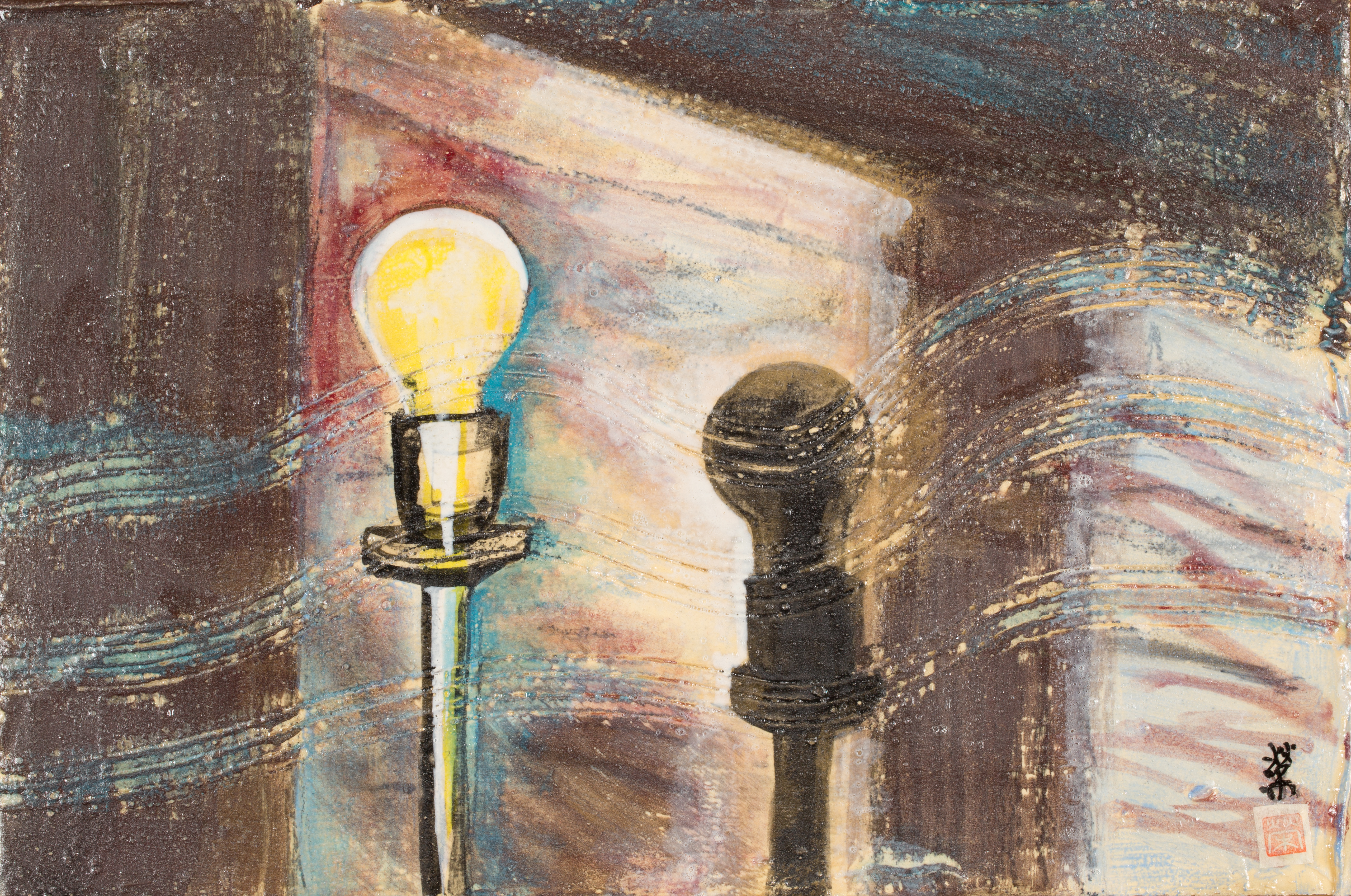 Light and Shadow #77