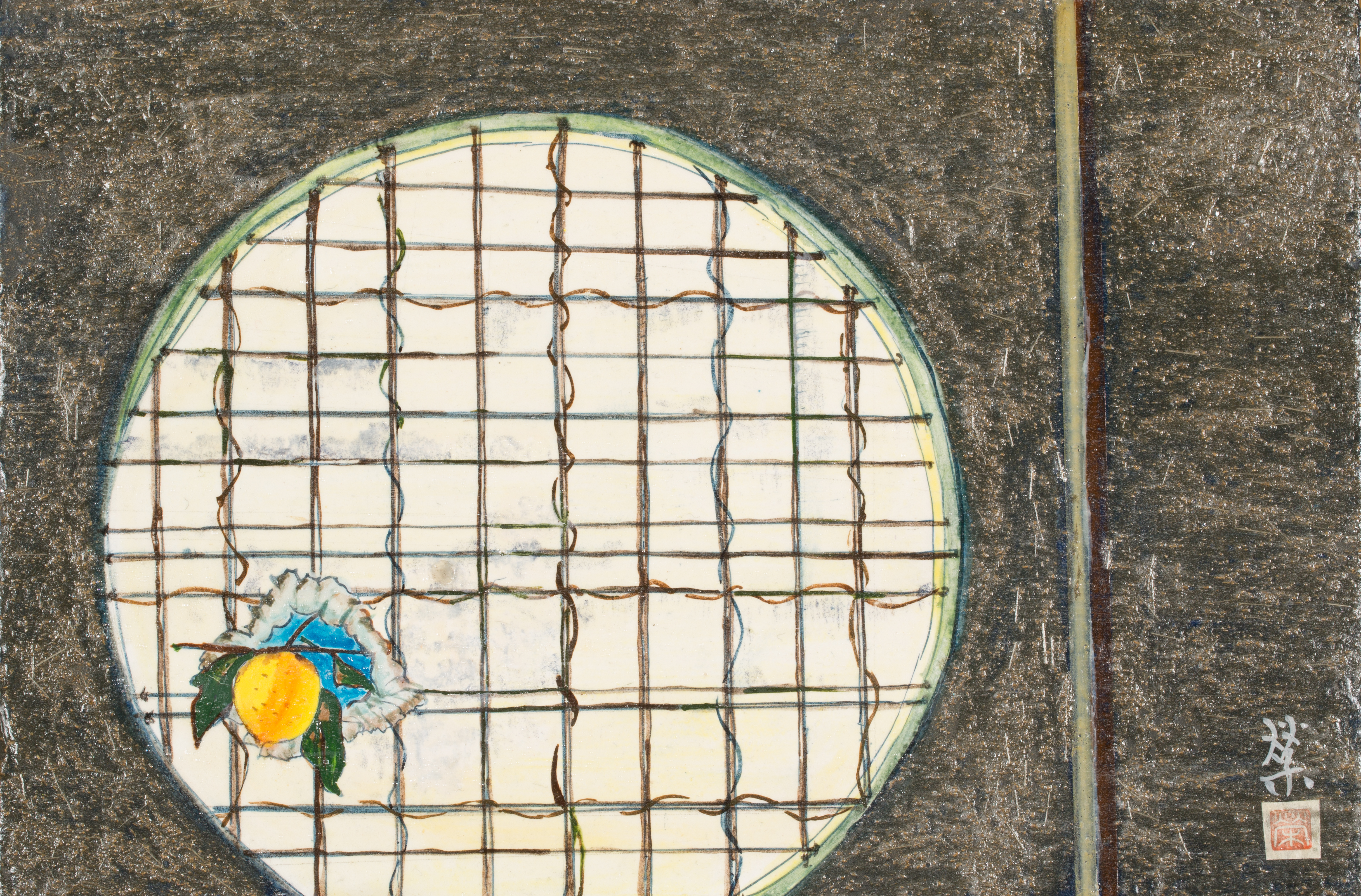 Round Window and lemon　＃65